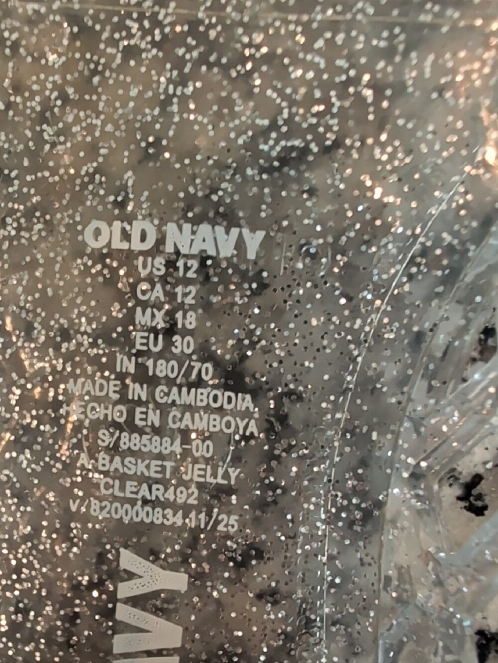 Old Navy Silver Glitter Clear Jelly Flats - Picture 3 of 5